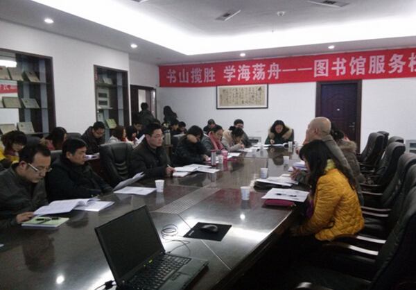 图书馆服务校园行活动走进自动化学院