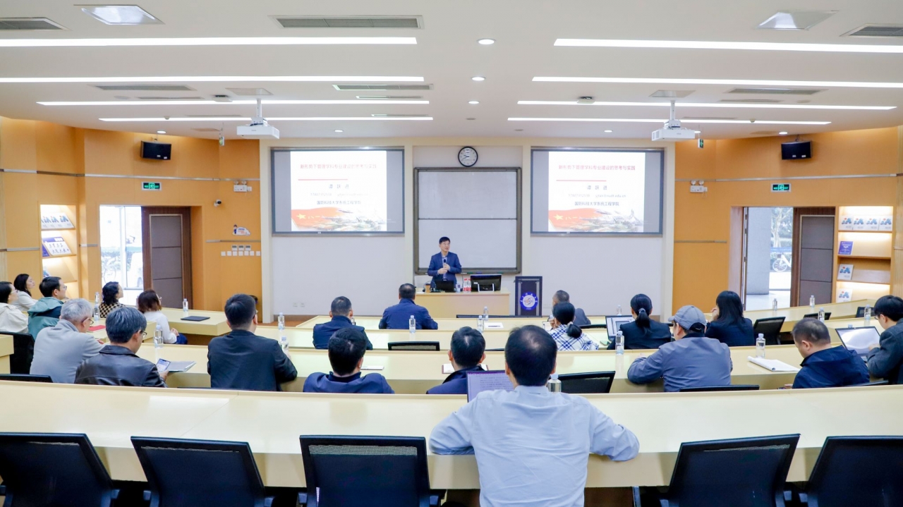 A7FAF5DB3684530CC65DB9A029E_FF21A847_3CE