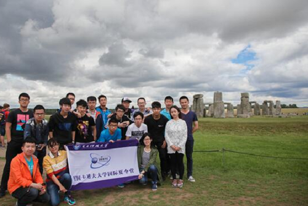 【成电国际】我校学子参加英国卡迪夫大学国际夏令营