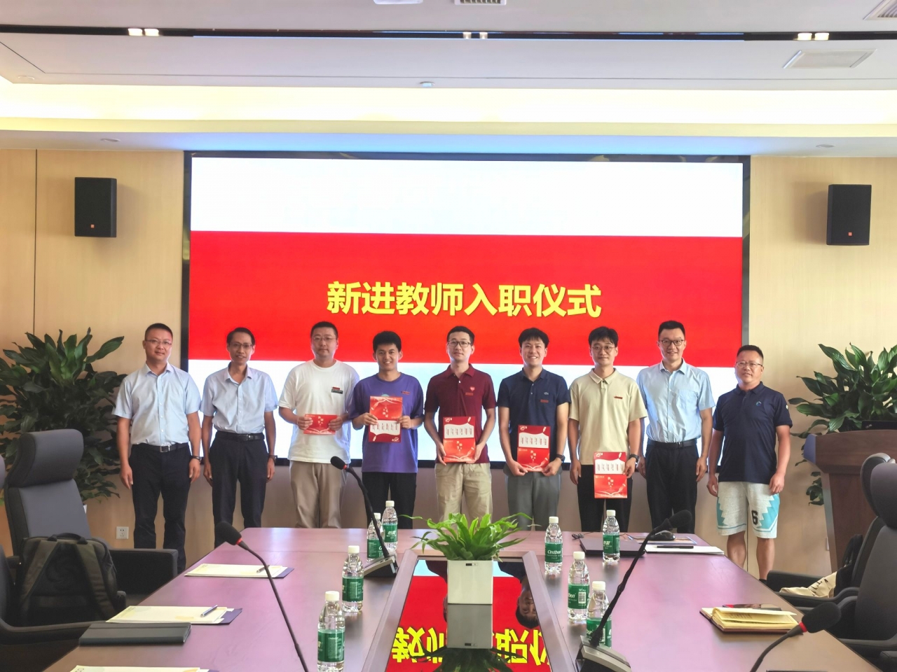 材料学院开展系列活动庆祝第40个教师节