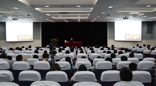 都有为院士做客人文·科学讲座