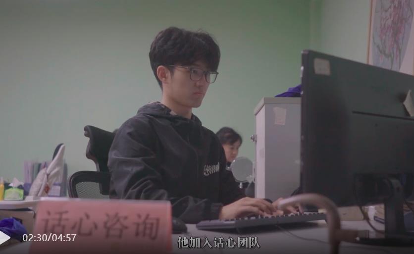 电子科大学子获评第四届“全国百佳心理委员”