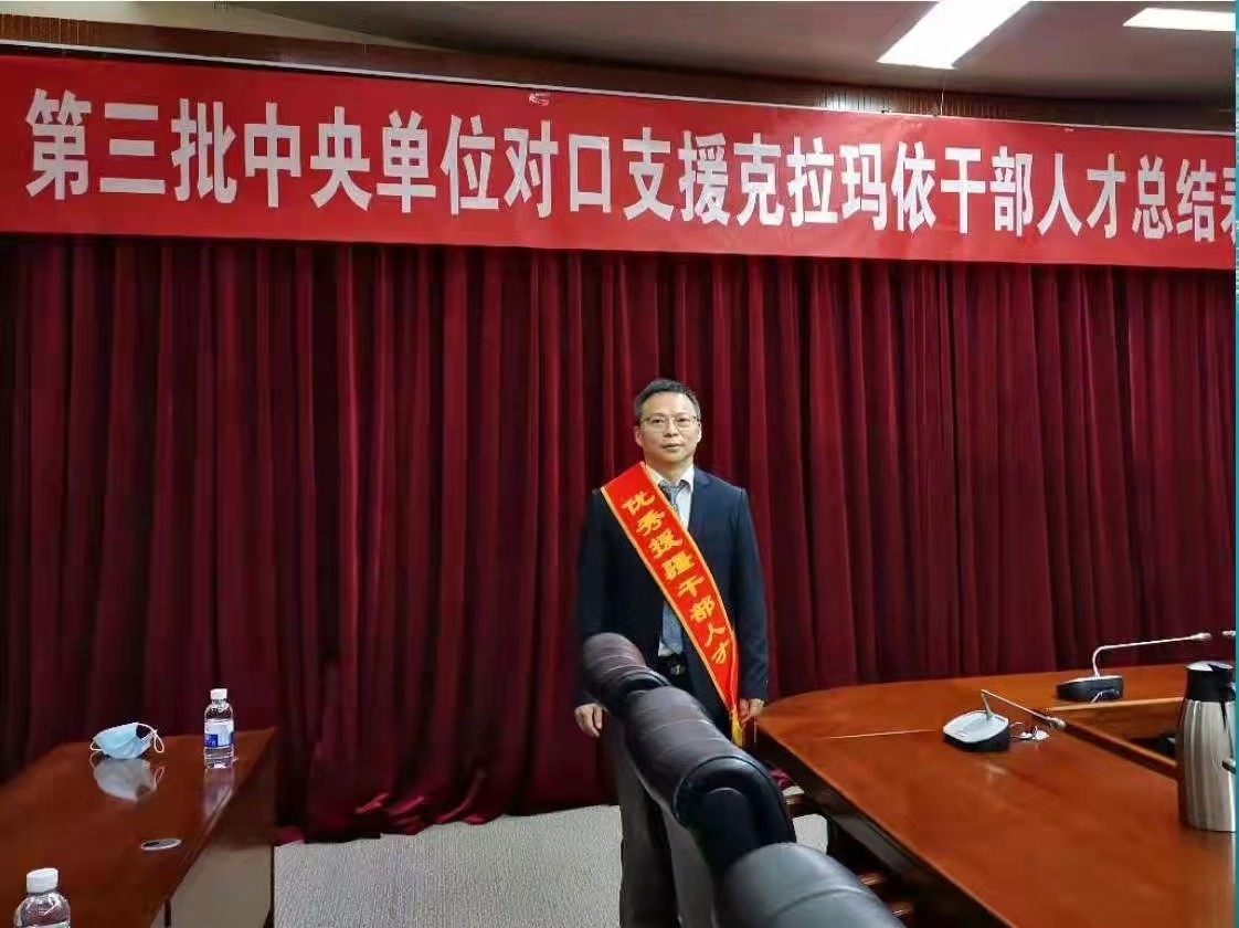 微信图片_20210924134126.jpg 微信图片_20210924134126.jpg