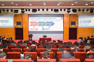 【成电讲坛】中国工程院院士方滨兴：方班研讨厅——一种互动式教学的新模式