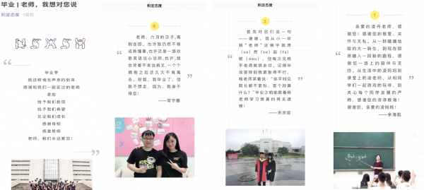 QQ图片20180629195020.png QQ图片20180629195020.png