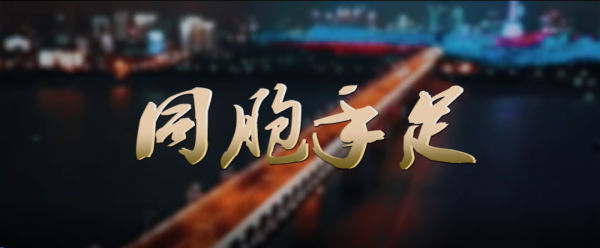 微信图片_20200402113140.png 微信图片_20200402113140.png