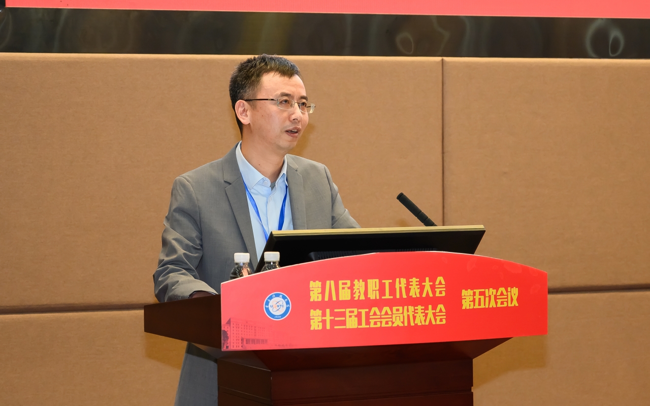 【奋进“十四五”】欧阳彬：“三见三题三课”，推进思政课改革创新