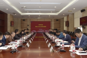 西北工业大学党委副书记、纪委书记吕卫东一行来校访问