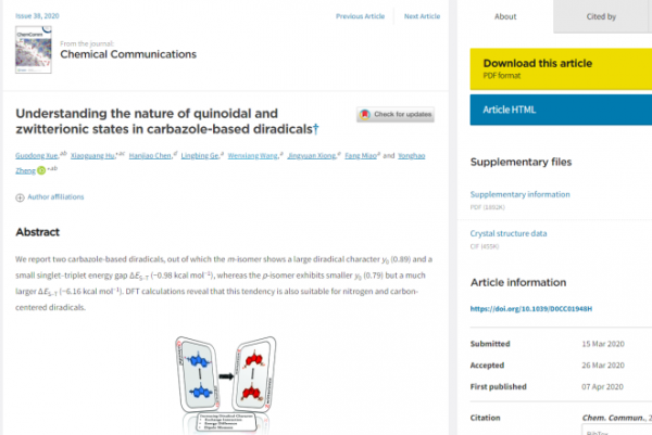 图片5.png 55c9703984cdcdb685977ac63a700f8b_3bf55.p