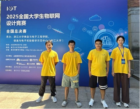 55cbdf88380947a37242ab42b13a8f89_ea143.p