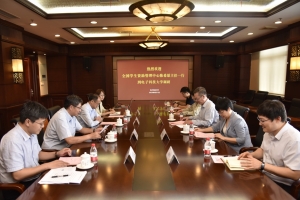 全国学生资助管理中心主任陈希原、副主任陈淑梅一行来校调研