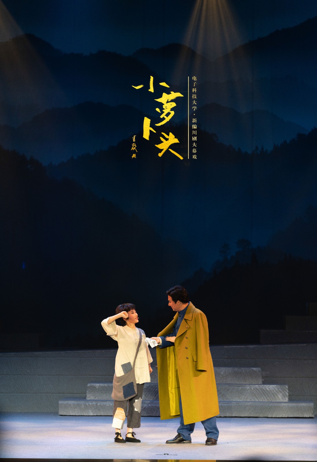 IMG_9814.jpg IMG_9814.jpg