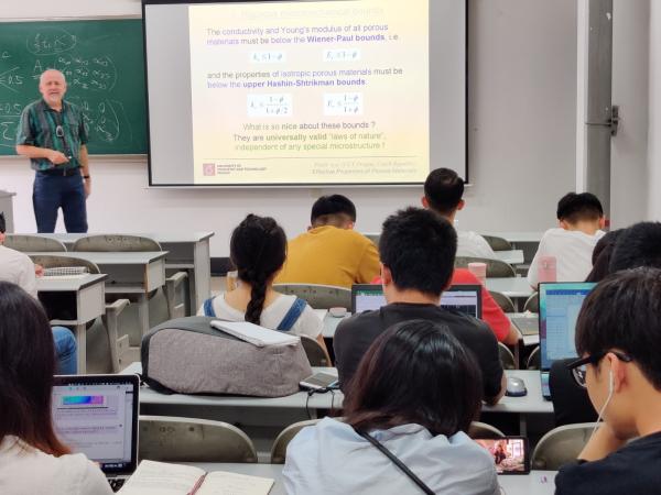 电子学院“第四届研究生人文交流月”活动圆满结束