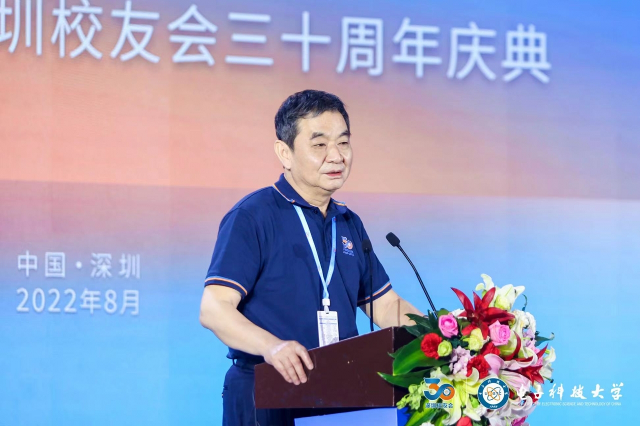 微信图片_20220824150246.jpg 微信图片_20220824150246.jpg