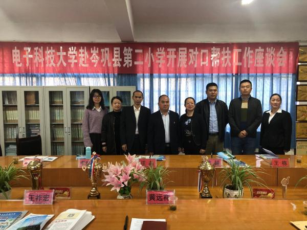 839724682737059178(计财处黄越01).jpg 561c06f8eff8898f2b41f553379e59f6.jpg