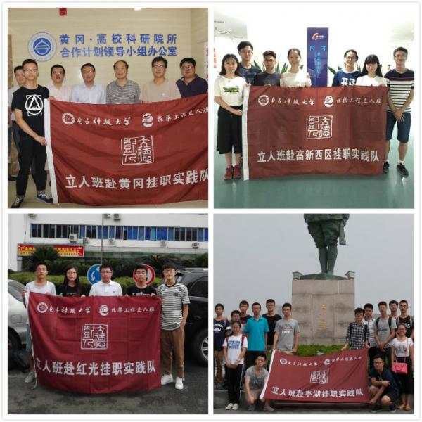 总体报道需图片1.jpg 总体报道需图片1.jpg