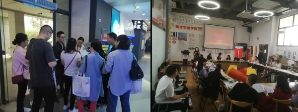 学校开展“筑梦青春·相约成电”校园开放日活动