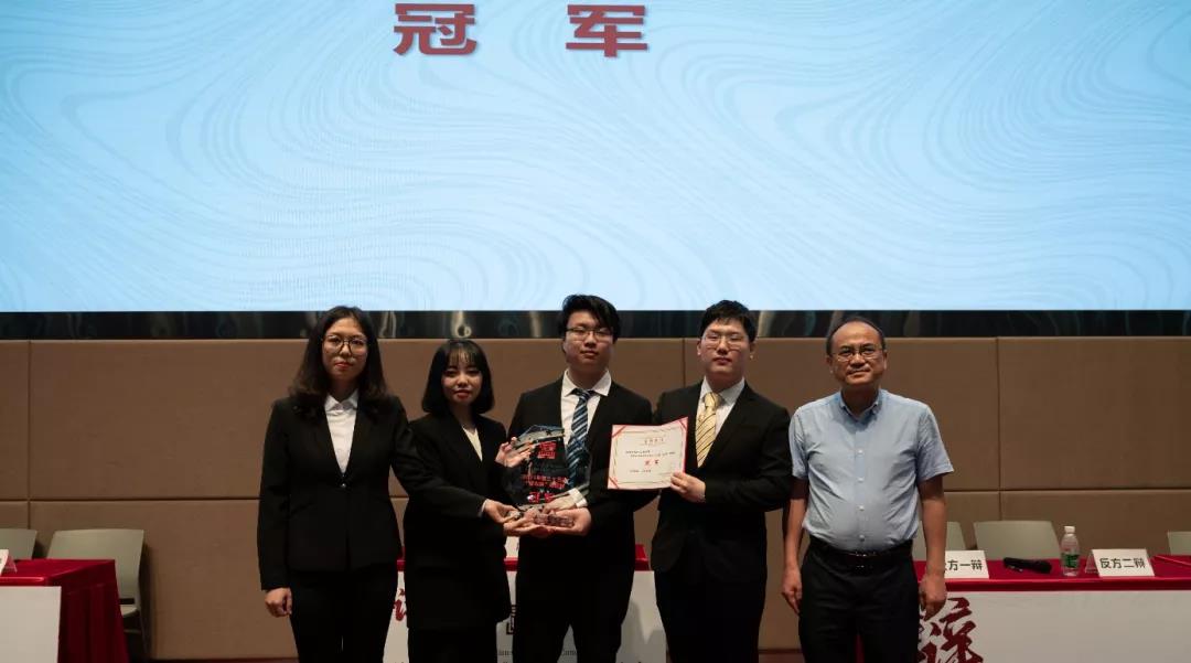 信软学院夺得第三十五届“成电杯”辩论赛冠军