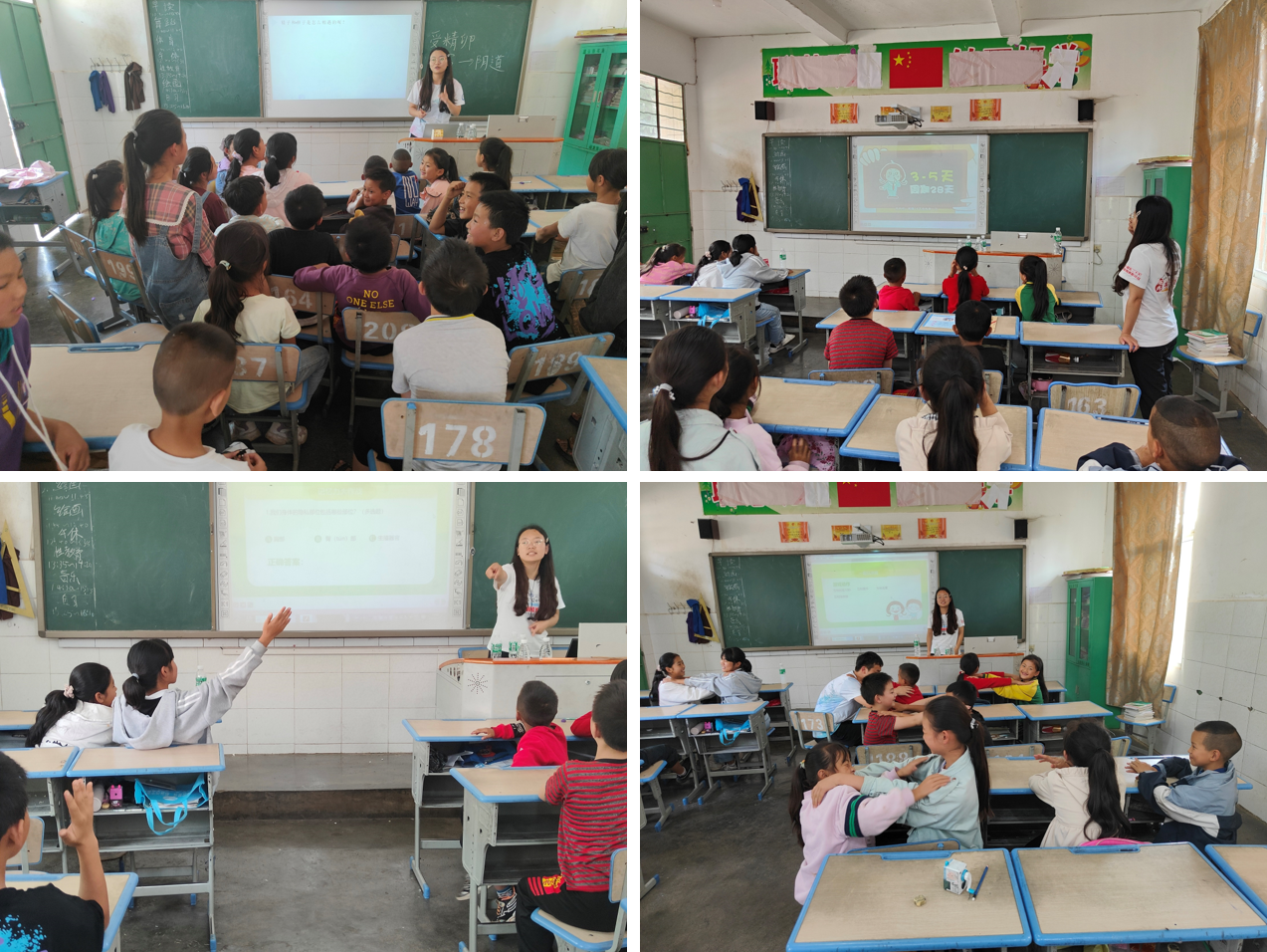 图片2.png 图片2.png