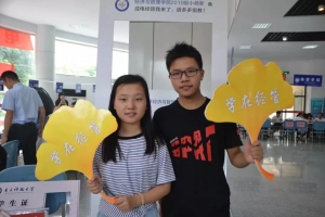 【美丽成电·奋斗之美】优秀复制粘贴！龙凤胎姐弟双双保研！