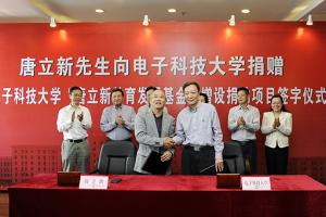 王志强书记就领导班子“四风”问题广泛听取意见