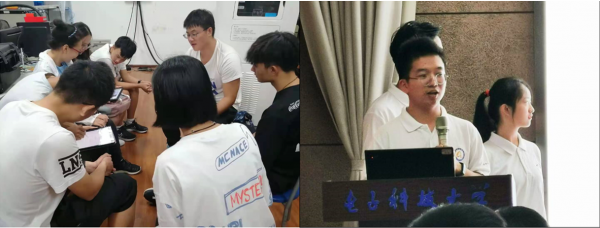 【新工科·科研育人】电子测试与智能制造“攀登计划”师生持续开展挑战性项目