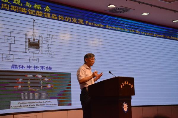 祝世宁.jpg 祝世宁.jpg