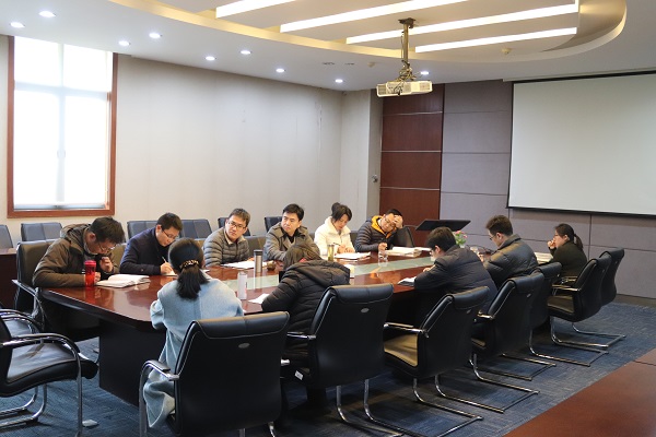 数学科学学院召开2019年工作布置研讨会