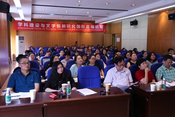 文学研讨会.jpg 文学研讨会.jpg