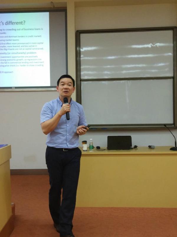 澳洲卧龙岗大学Sandy Suardi教授做客学者论坛