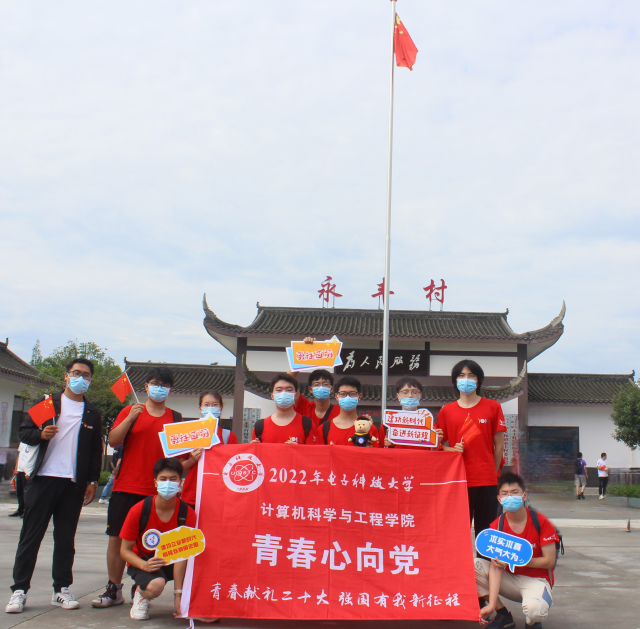 【实践】计算机学院师生赴多个红色文化学习地开展红色筑梦实践之旅