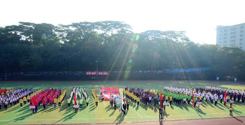 中山学院第二十一届田径运动会举行