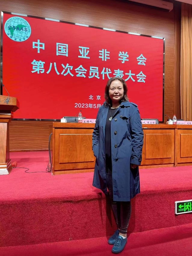 西非研究中心应邀参加“中国亚非学会第八次会员代表大会暨非洲形势报告会”