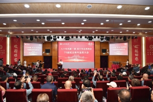 【建校67周年】1979级校友返校 祝福母校67岁生日快乐