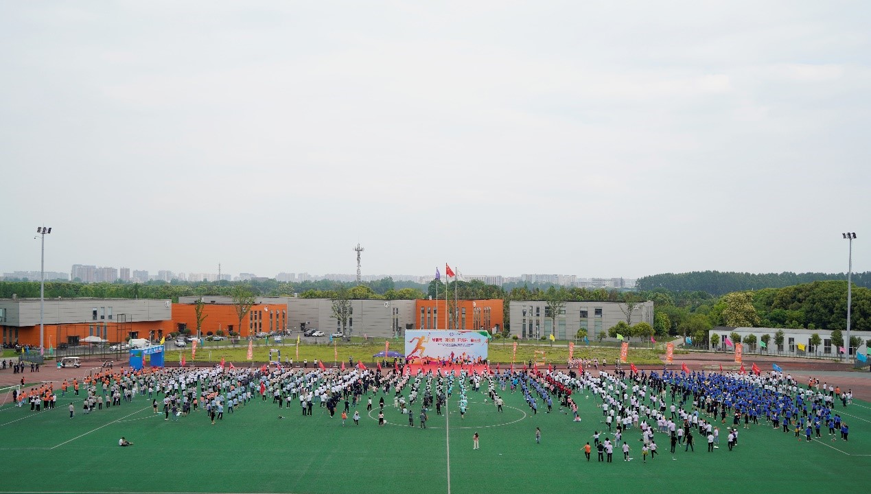 【主题教育】教职工党的二十大精神学习竞答暨体育运动月启动