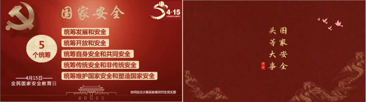 b41df5558c498c4b60b65995c72de5c.png b41df5558c498c4b60b65995c72de5c.png