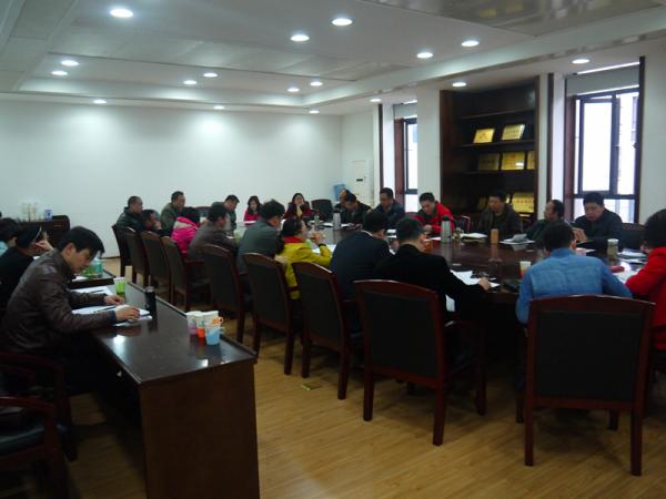 【聚焦】后勤集团研究布置2015年工作