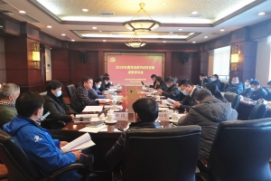 机关党委举行2020年度党支部书记抓党建工作述职评议