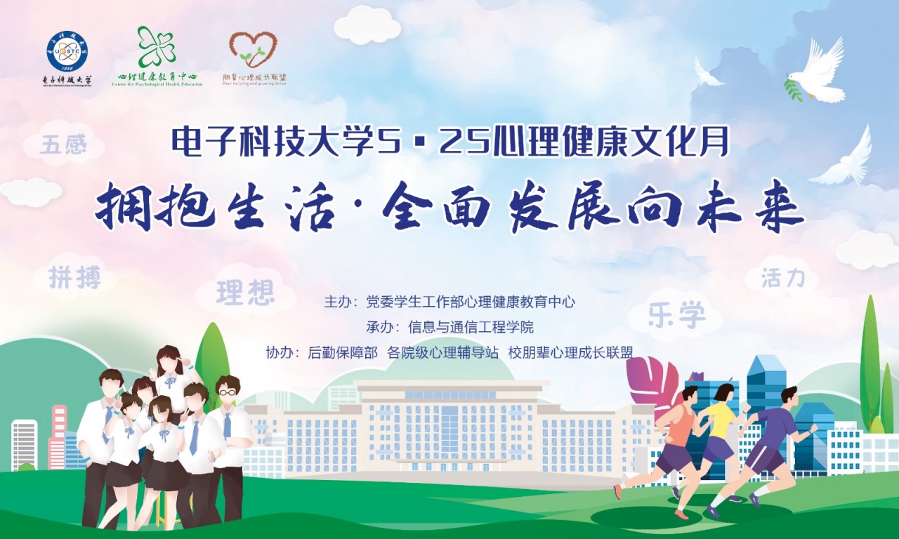 信通——桁架.jpg 信通——桁架.jpg