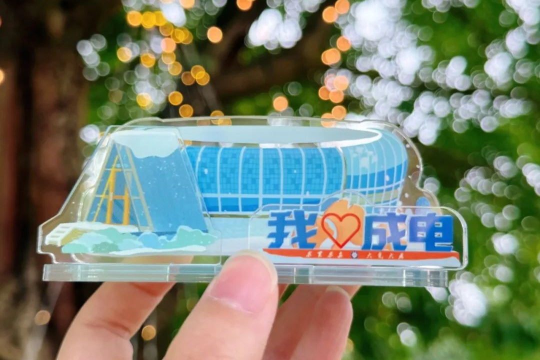 【毕业季】成电独家浪漫！你收到了吗？