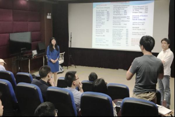 美国艾默里大学讲席教授Lily Yang做客学术沙龙