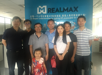 上海校友会举行人工智能&AR&VR主题交流活动