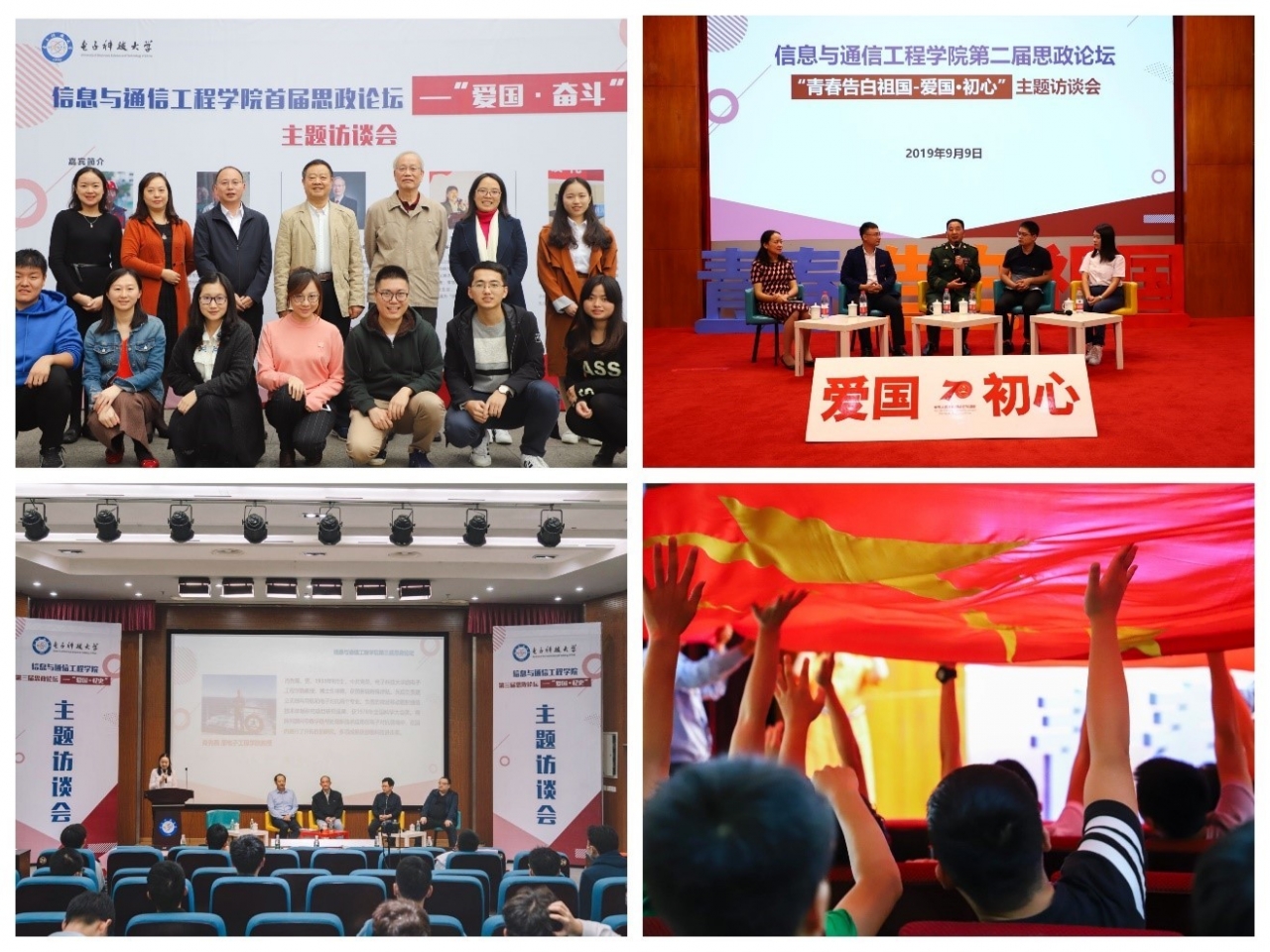 57c58626c299e6c27571a706a792e007_e85d5.j