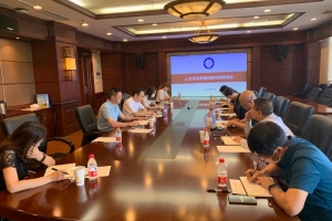 学校召开重建人才评价机制专题推进会