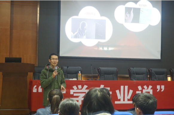 微固学院分团委多项举措促进学生“新四会”能力提升