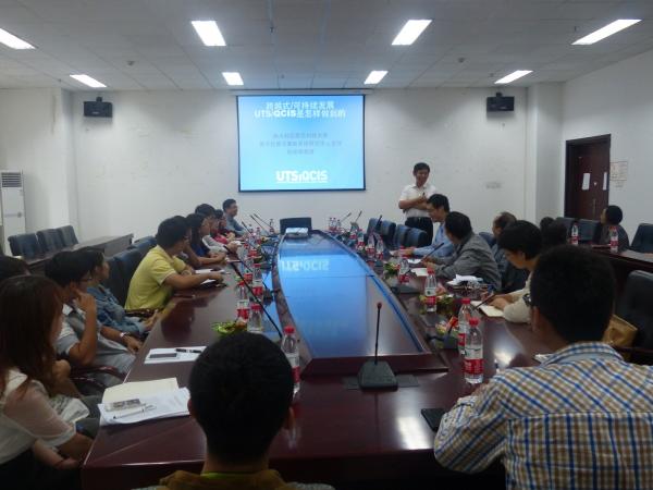 悉尼科技大学张成奇教授探讨科研团队的可持续发展