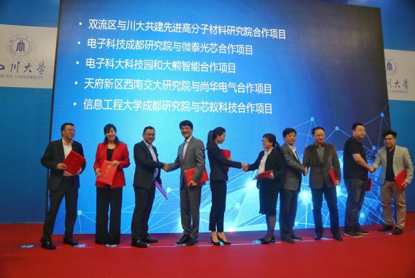 WeChat Image_20180330151237.jpg 582a521b1397782bdc401796d44fec5f.jpg