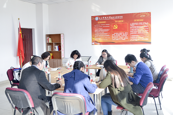 经管学院召开“抓党建，促发展”党支部书记工作研讨会
