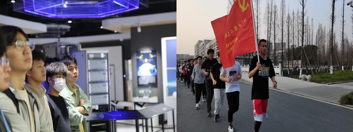 自动化学院开展“坚定理想信念 牢记初心使命”系列活动