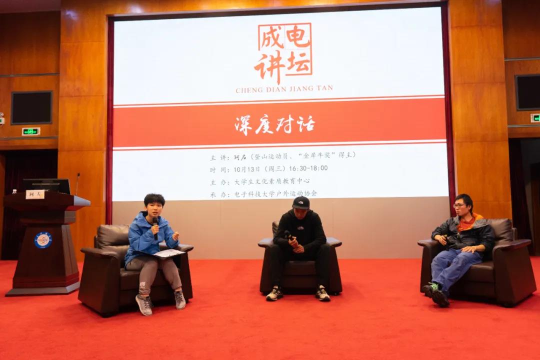 微信图片_20211015153837.jpg 微信图片_20211015153837.jpg